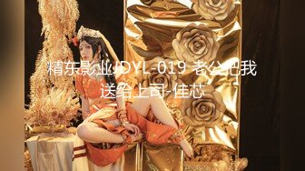 STP27278 美女医生《性的催眠治疗》渔网情趣助力勃起