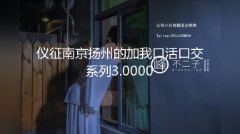 【新片速遞】2022-2-10萤石云酒店摄像头偷拍❤️就快开学了肚腩小哥和校花女友即将各自返校告别炮[1017MB/MP4/23:10]