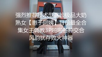 AI明星换脸 AI-刘亦菲--手机APP竟然约到了仙女：酒店密会