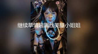 网红 周于希 颜值身材巅峰秀人网当红女神模特大胆私拍