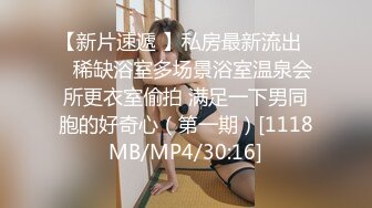 [MP4]苗条风骚外围小姐姐，情趣装口交后入啪啪