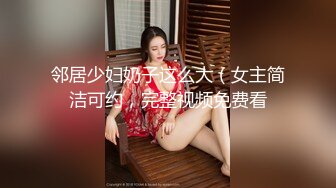 《重磅✿极品泄密》推特气质女王长腿反差女神！淫荡美娇娘【美杜莎】最新私拍，约炮金主户外露出调教3P4P多场景