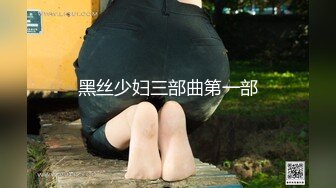 成績の上がるエッチな実践授業 江波りゅう