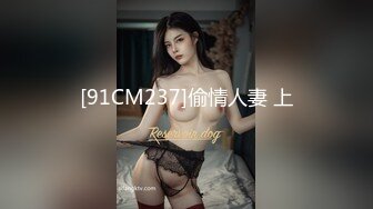 OnlyFan 私信 3 激情纯爱（4k）