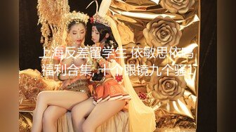 [MP4/671MB]麻豆傳媒&amp;色控PH-067禁忌亂倫中出來家休息的姐姐