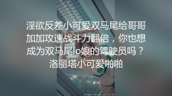 最喜欢的爸爸和好友由罗～今天察觉到「是同样的香皂味」