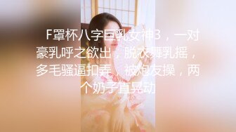 猛干骚老婆续