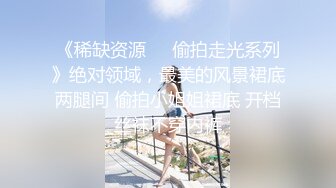 [MP4/2.5G]極品巨乳翹臀嬌妻｜Sarah579｜與洋大屌旅館激戰口爆＆穿高跟白絲勾引小夥舌吻互舔女上位無套狂搖等 720p