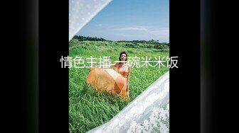 【轻度猎奇】高颜值日本气质素人少妇「mari wam」OF露脸私拍 反差美人妻沉沦精液地狱【第十九弹】 (2)