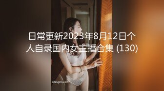 作死坑神潜入国内某商场女士卫生间门缝中连续TP多位美眉方便牛仔裤长发美女蝴蝶逼真好看