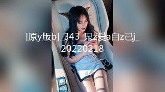 露脸之和大奶女友爱爱，听声音对白就能硬，乳交+口交+毒龙+前插+后入