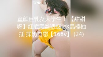 肛门性爱从妓女pov (ph5f8fe2c84fdc7)