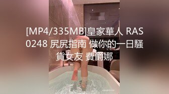 [MP4/ 1.25G] 复式别墅楼梯上大战黄发妹子，双飞大战，换着来玩淫乱极了