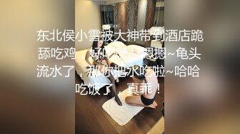 ［原创］老婆摆出待操的姿势，说想要前后各一根鸡巴羞辱她