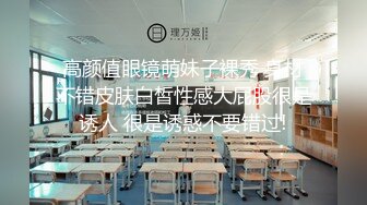 【新片速遞】&nbsp;&nbsp;美女多P 被几根大鸡吧连续轮流输出 呻吟不停 口爆黑祖宗 被射了一奶子精液 [836MB/MP4/32:12]