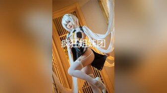 和好友3P朋友圈里的高校女教师一边玩一边拍中集