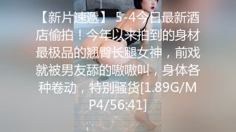 沙发无套狂操人妻，女方视角看着被射一身精液