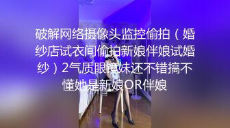 6 人生无常大肠包小肠，玩法升级，极品骚货，听话随意玩，5K镜头，分毫毕现，精彩香艳