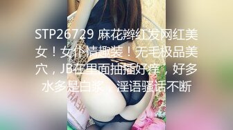 SAWY323 Cosplay原神游戏色色女香菱 SA国际传媒 x 无忧传媒