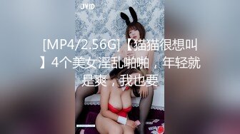 -屌哥全国探花偷拍肉肉可爱00后漂亮小妹妹 阴毛超浓口活好