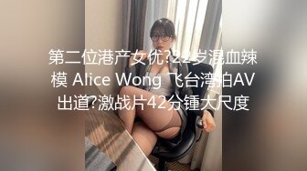 带着眼镜的李老师平时一副为人师表,也是个反差婊