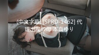 高考完的妹子后入已做好3p工作