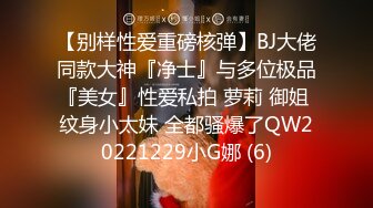 [MP4/51M]4/11最新 拥有性感与知性身材如广东人称靓女爽死这几位啦VIP1196