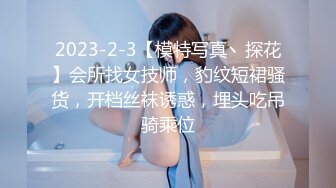 女友的吸允是世界上最动听的声音