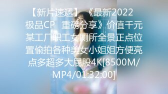 【新片速遞】&nbsp;&nbsp;2022-12-18新流出酒店偷拍❤️年轻情侣下午开房看剧中途来个快餐干一炮[421MB/MP4/20:15]