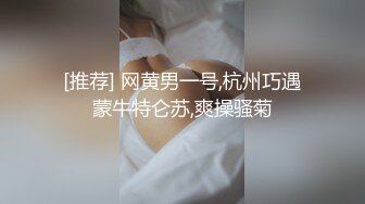 [MP4/715M]9/13最新 别墅楼梯上大战黄发妹子双飞大战换着来玩淫乱极了VIP1196