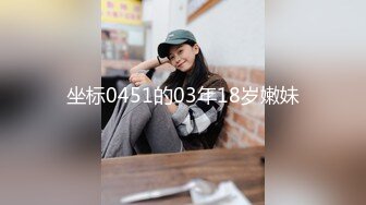 ⚫️⚫️云盘高质露脸泄密！究极反差婊广西人妻野战3P不健康视图无水版流出，人前良家，人后淫妇，反差极大[MP4/1340MB]