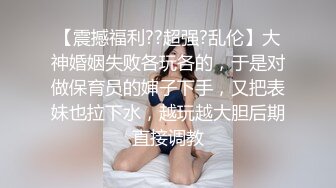 国产TS系列 细致的口活 乳交忍不住先射一发 搞硬了抱小蛮腰再操