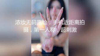 【新片速遞 】 2023年度最美Cd小姐姐-荼蘼-❤️ ：好可爱的弟弟，你看了也想吃一口这弟弟 甚至想吃精液！[458M/MP4/22:50]