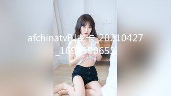 [MP4/304MB]《家庭乱伦》晚上吃宵夜下了点好东西 嘿嘿嘿 小姨子的滋味真的是太美妙了