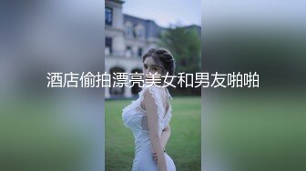 热门 人妖·Ts尚小优 · 与帅气体育生的翻云覆雨，好可爱的仙女棒，在哥哥面前把玩，吃鸡好会！