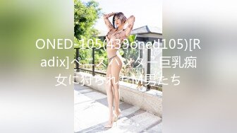 麻豆传媒&amp;amp;爱豆联合出品 MAD-014 乱世佳人 谍报女子坠入军阀情网