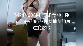 025炒饭原创，南京小妹妹，下午翘班，持续半小时，水汪汪