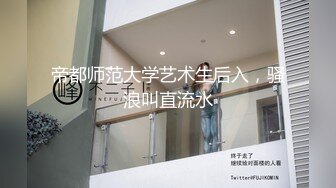 金钱到位极品气质御姐和两个男的在酒店性福做爱操穴，技术不错让他们享受沦陷啪啪软软娇躯给力啊