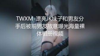 [2DF2] 嫖嫖sex探花约了个高颜值大奶妹子，跪着口交抽插猛操让妹子自慰口爆[MP4/129MB][BT种子]