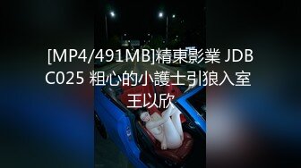 这个男大学生的生活真让人羡慕向往，草了一个美女老师啪啪搞得正畅快竟然又有一个丰满老师加入啪啪双飞碰撞.mp4