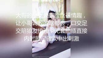 我的骚情人小五