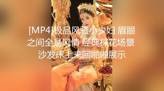 漂亮女儿找金主爸爸玩制服诱惑❤️哇靠这怎么受得了