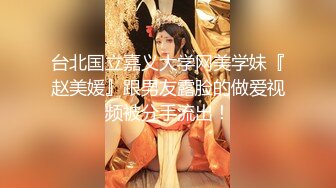 十一月最新流出魔手外购精品厕拍酒吧女厕前景偷拍美女尿尿尖头长靴靓妹肥美馒头逼