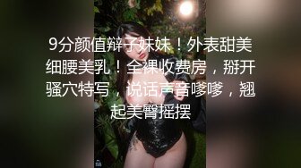 [MP4]STP23736 哥哥的好妹妹露脸啪啪&nbsp;&nbsp;主动上位抽插呻吟&nbsp;&nbsp;让小哥压在身下抗腿爆草 侧入揉着大奶子抽插 直接让大哥内射 VIP2209