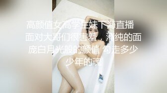 蜜桃小母狗后入到死