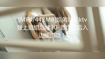 MDX-0177痴女路边捡屍醉汉-秦可欣