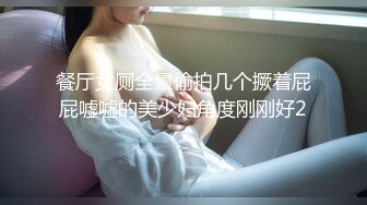 [2DF2]国模超超与摄影师大尺度私拍 拍完还要被干一次 服务很不错 [MP4/190MB][BT种子]