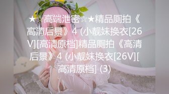 看样子是刚刚洗完澡就来跟粉丝互动了