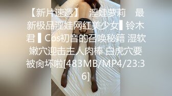 91CM-220.董欣.坠欲-上.饥渴熟女乱伦亲侄儿.高潮之际惊见偷窥者.91制片厂