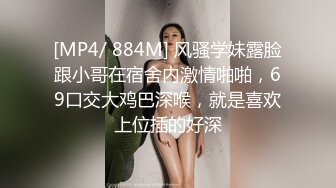 MSD-162 静静 美女教师的淫情教育 极品女教师的鞭策调教 麻豆传媒映画